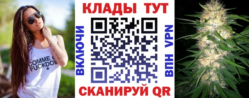 Наркошоп Новокузнецк A PVP  Cocaine  Мефедрон  Канабис  МЕТАДОН  Гашиш 