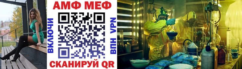 АМФЕТАМИН 98%  продажа наркотиков  Новокузнецк 