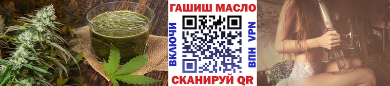 купить  цена  Новокузнецк  Canna-Cookies конопля 