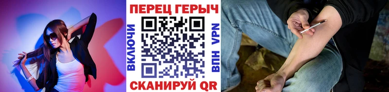 купить наркоту  Новокузнецк  ГЕРОИН VHQ 