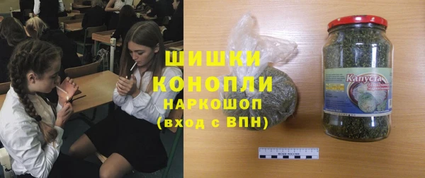 прущая мука Бронницы