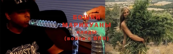 прущая мука Бронницы