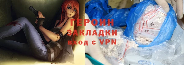 прущая мука Бронницы