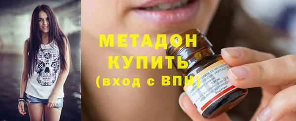 2c-b Бугульма