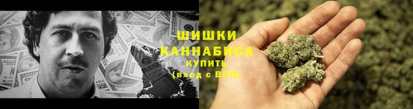 прущая мука Бронницы