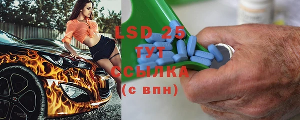 прущая мука Бронницы