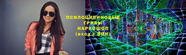 прущая мука Бронницы