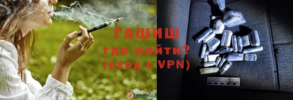 прущая мука Бронницы