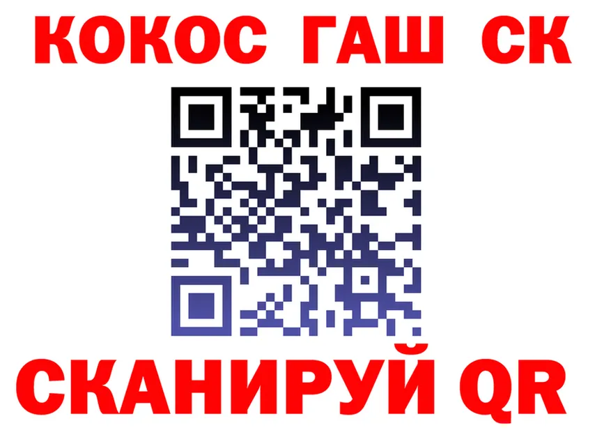 АМФ 98% вход маркетплейс OMG Новокузнецк