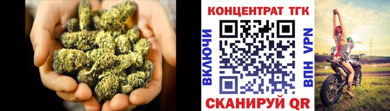 ссылка на мегу онион  Новокузнецк  Дистиллят ТГК вейп  хочу наркоту 
